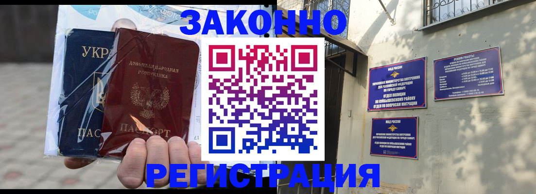 форма 3 в Нижних Сергах